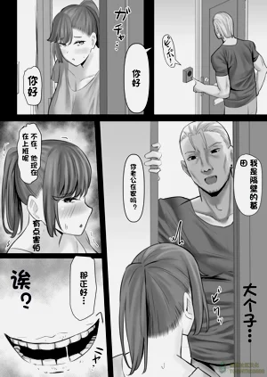 第11頁圖