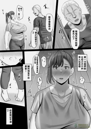 第12頁圖