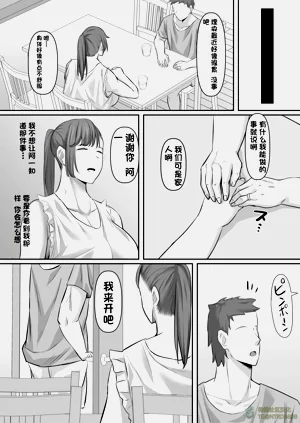 第19頁圖