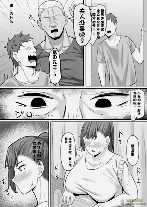 第20頁圖