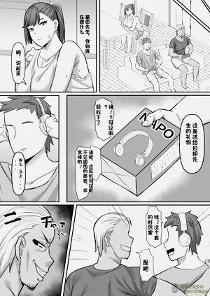 第21頁圖