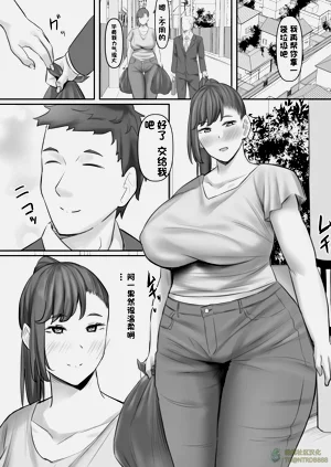 第3頁圖