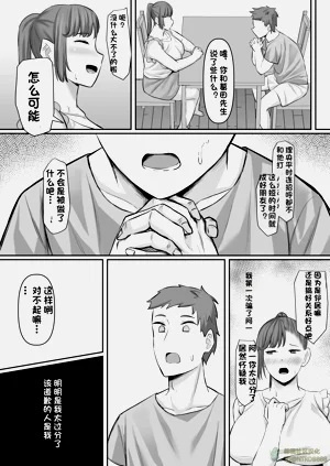 第31頁圖
