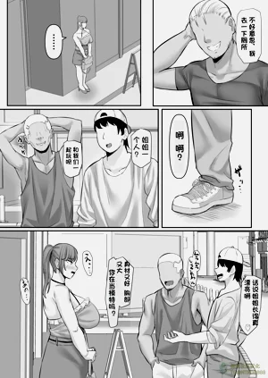 第33頁圖