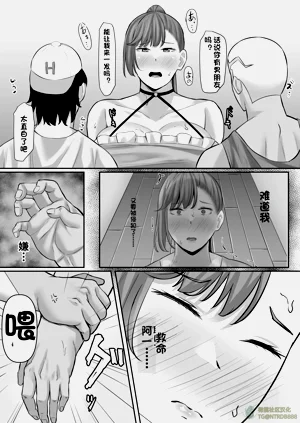 第34頁圖