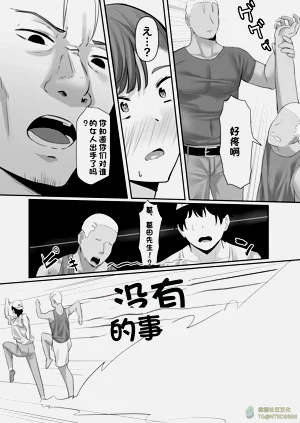 第35頁圖
