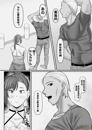 第36頁圖