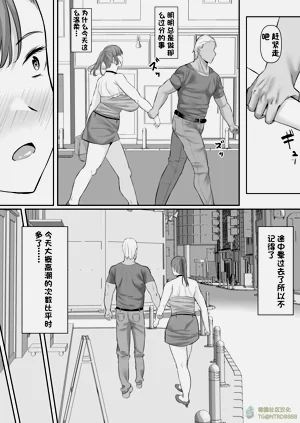 第37頁圖