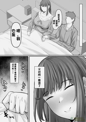 第42頁圖