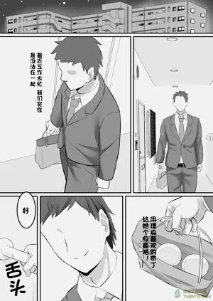 第58頁圖