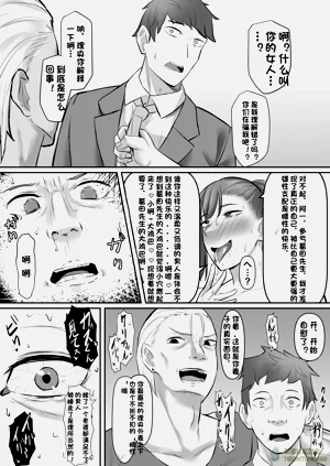 第61頁圖