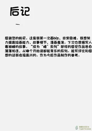 第63頁圖