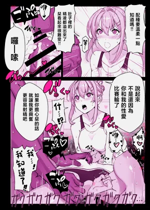 第21頁圖