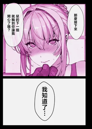 第24頁圖