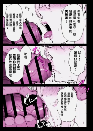 第26頁圖