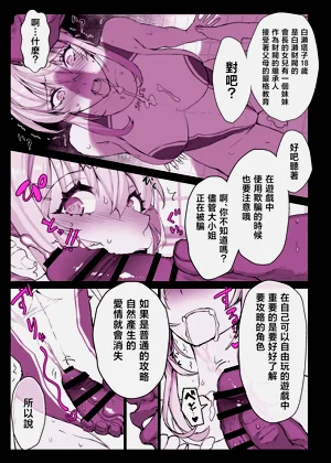 第30頁圖