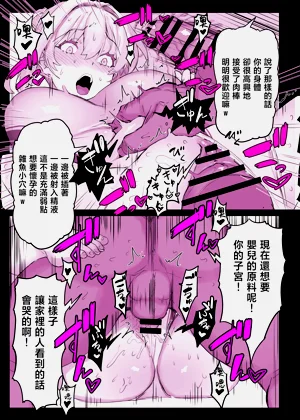 第34頁圖