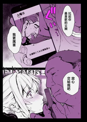 第40頁圖