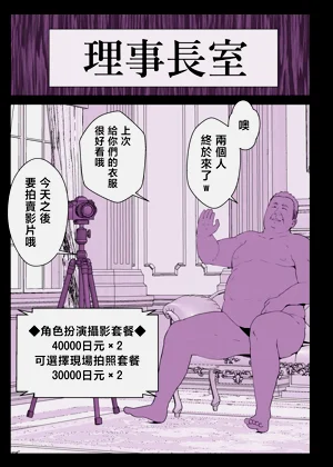第42頁圖