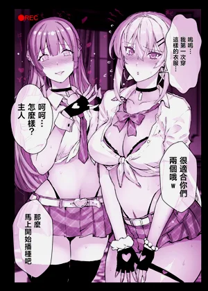 第43頁圖