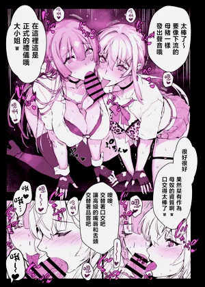 第44頁圖