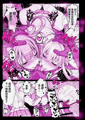 第48頁圖