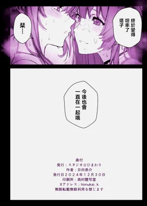 第53頁圖