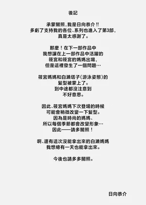第54頁圖