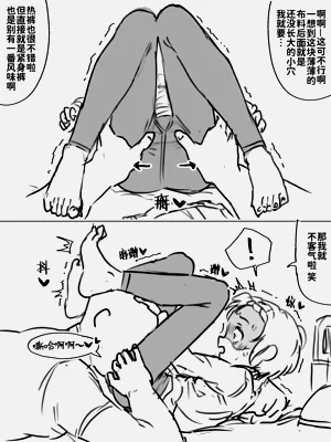 第12页图