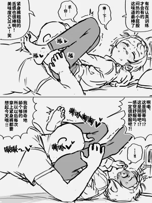 第13页图