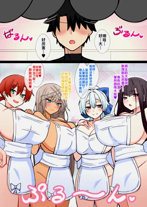 第114頁圖