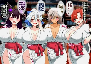 第120頁圖