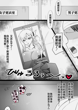 第129頁圖