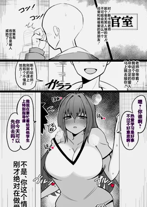 第139頁圖