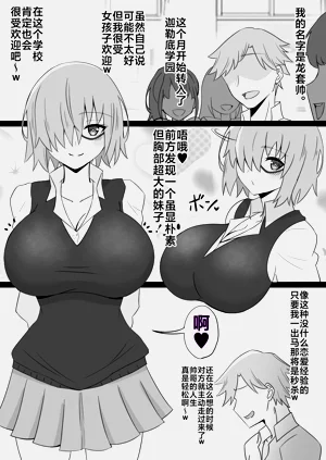 第146頁圖