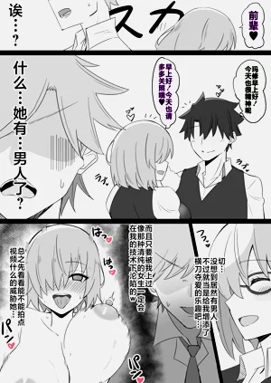 第147頁圖