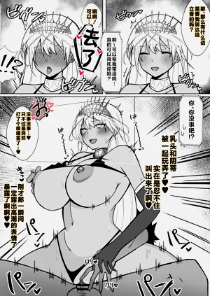 第180頁圖