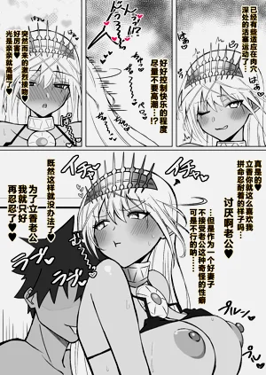 第181頁圖