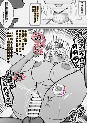 第182頁圖