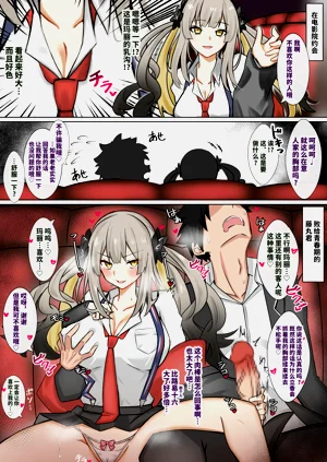 第188頁圖
