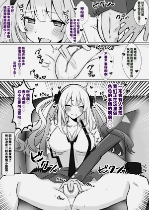 第189頁圖
