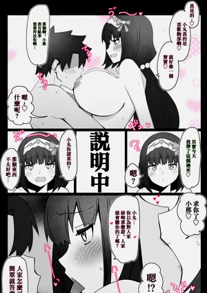 第19頁圖