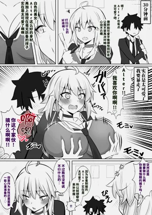 第193頁圖
