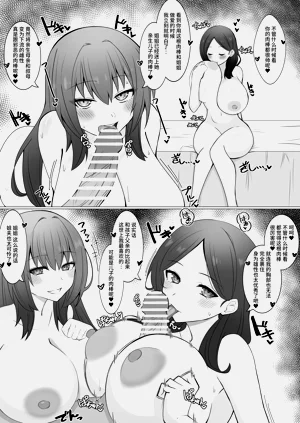 第201頁圖