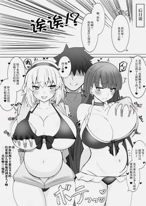 第208頁圖