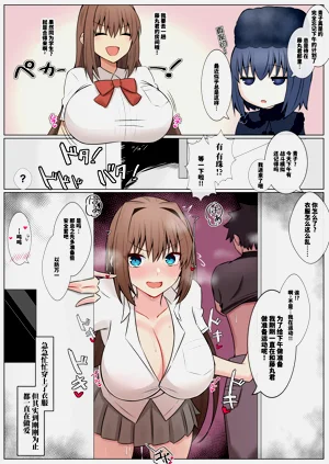 第209頁圖
