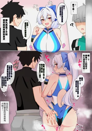 第227頁圖