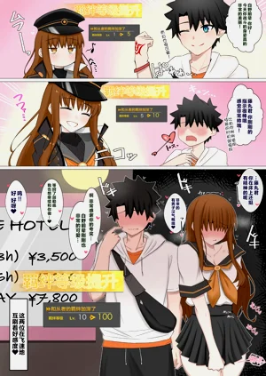 第266頁圖