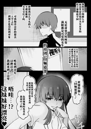 第277頁圖