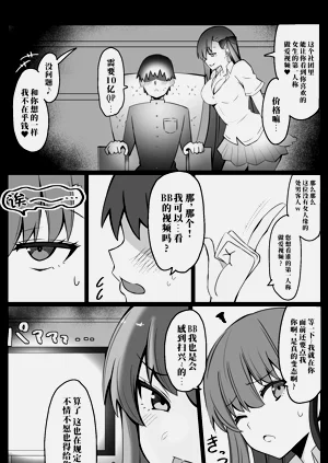 第278頁圖